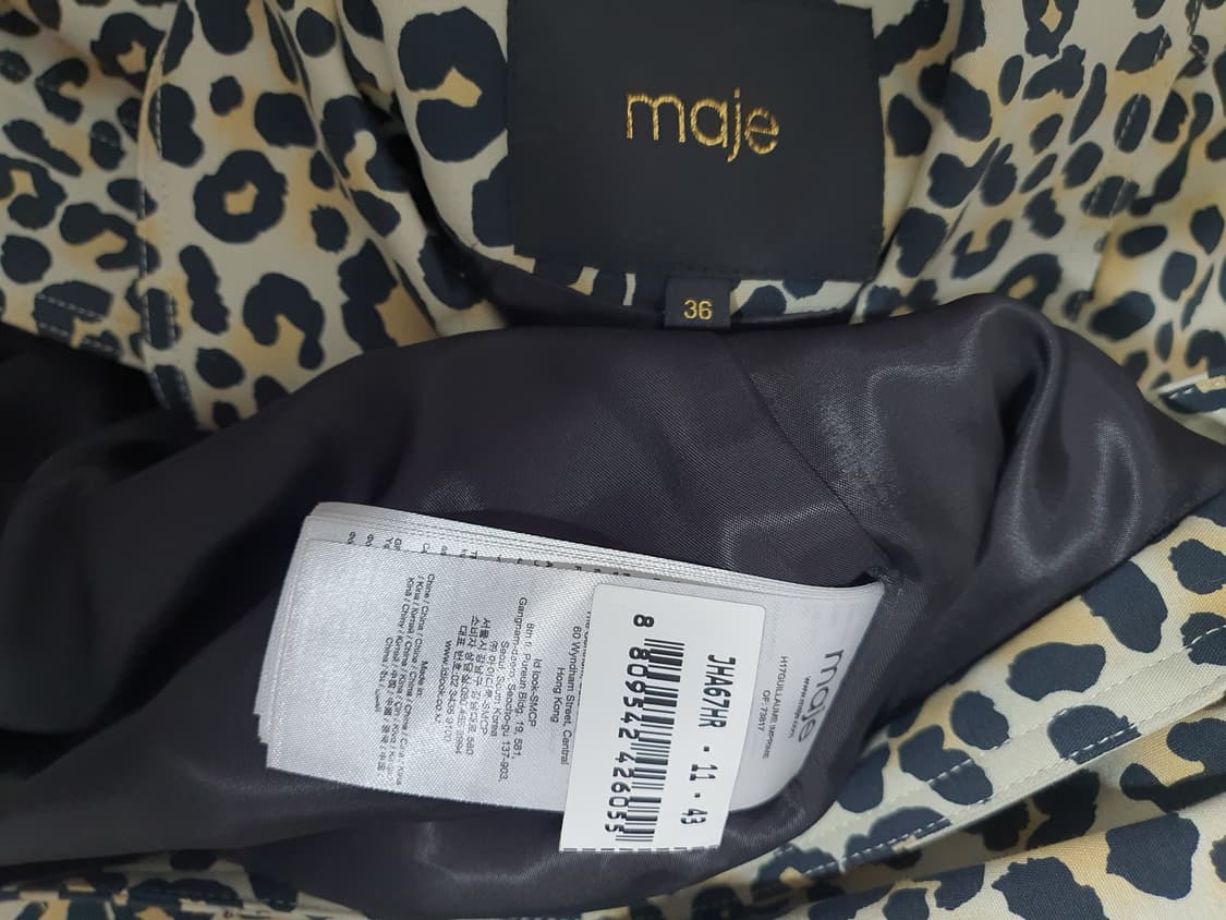 마쥬 MAJE  기욤 레오파드 스트레치 코튼 트렌치 코트 사이즈 36 상품이미지9