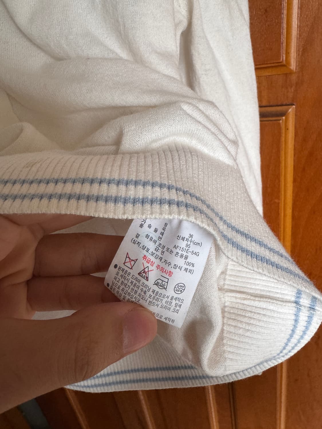 라코스테 여성용 아이보리 가디건 상품이미지3