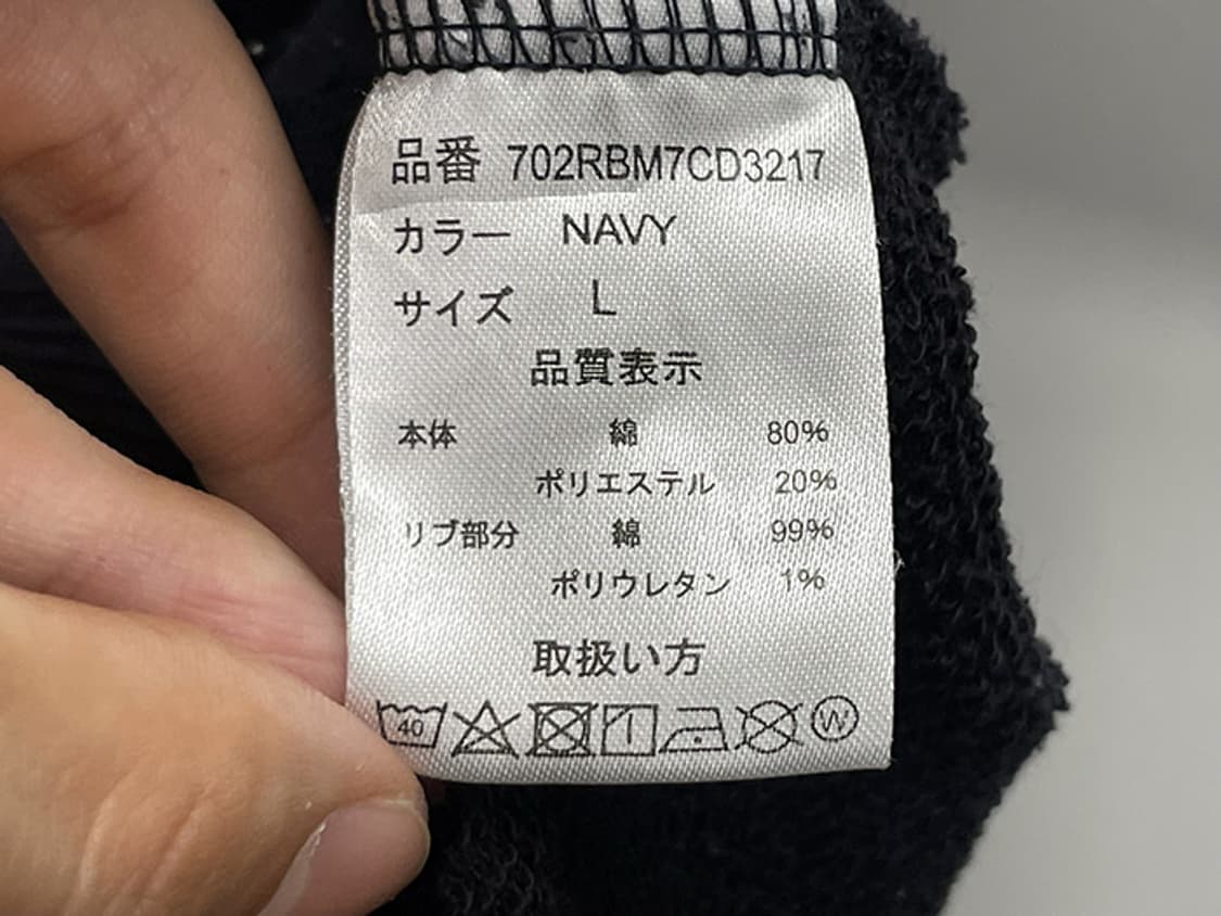 RUSSELL ATHLETIC (L) 상품이미지10