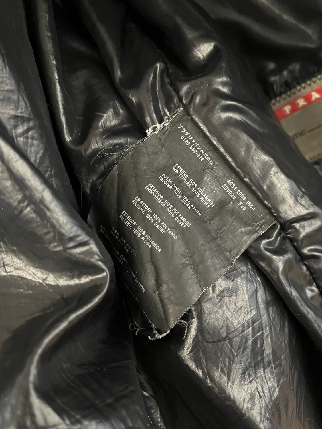 프라다 스포츠 2009 다운 패딩 상품이미지8