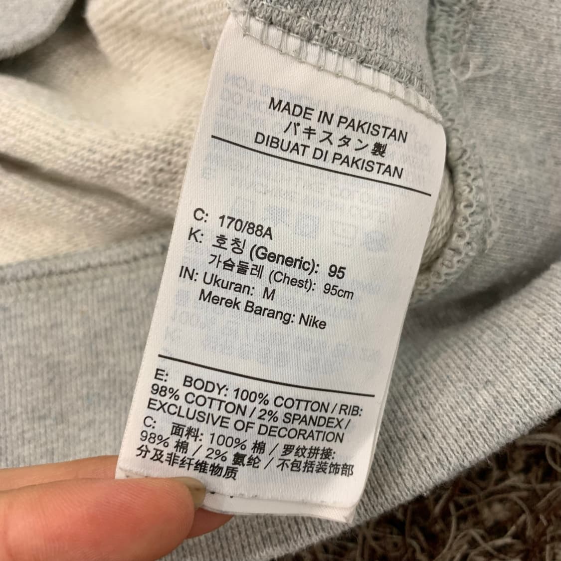 M 나이키 빅로고 맨투맨 상품이미지5