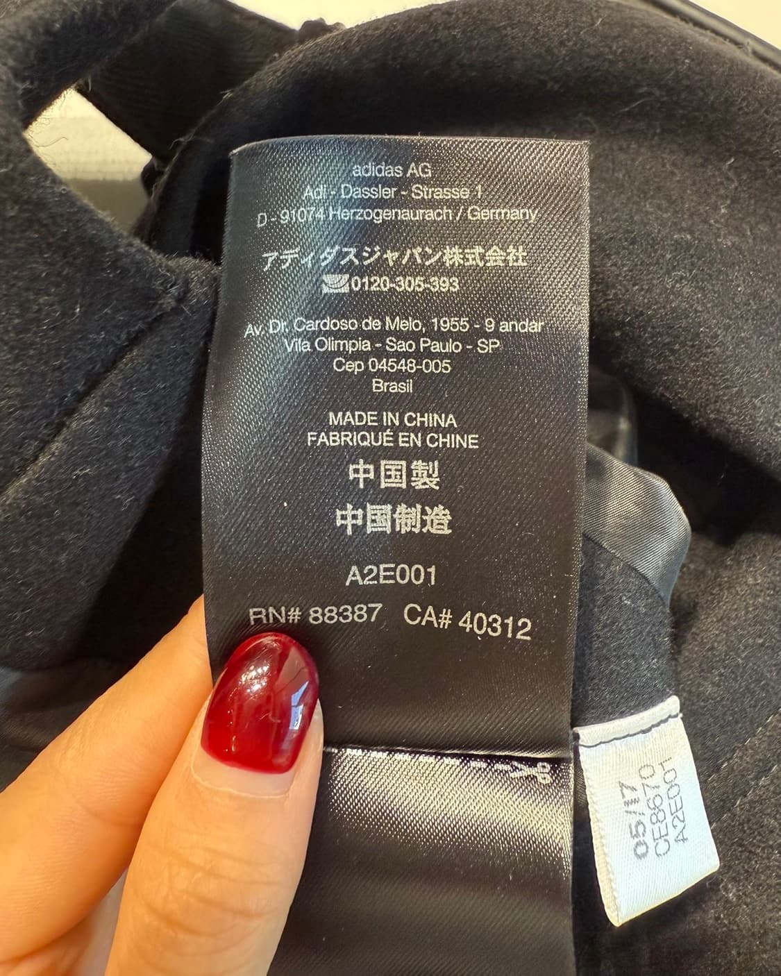 y3 블랙 로고 자수 벨티드 롱스커트 상품이미지10
