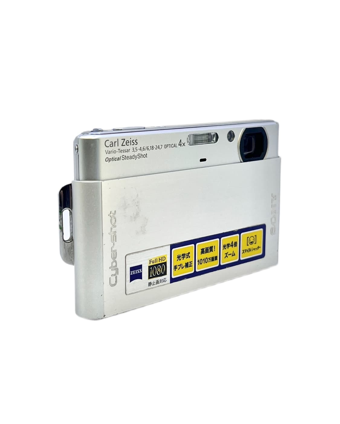 (작례!)Sony Cybershot DSC-T77디카 상품이미지6