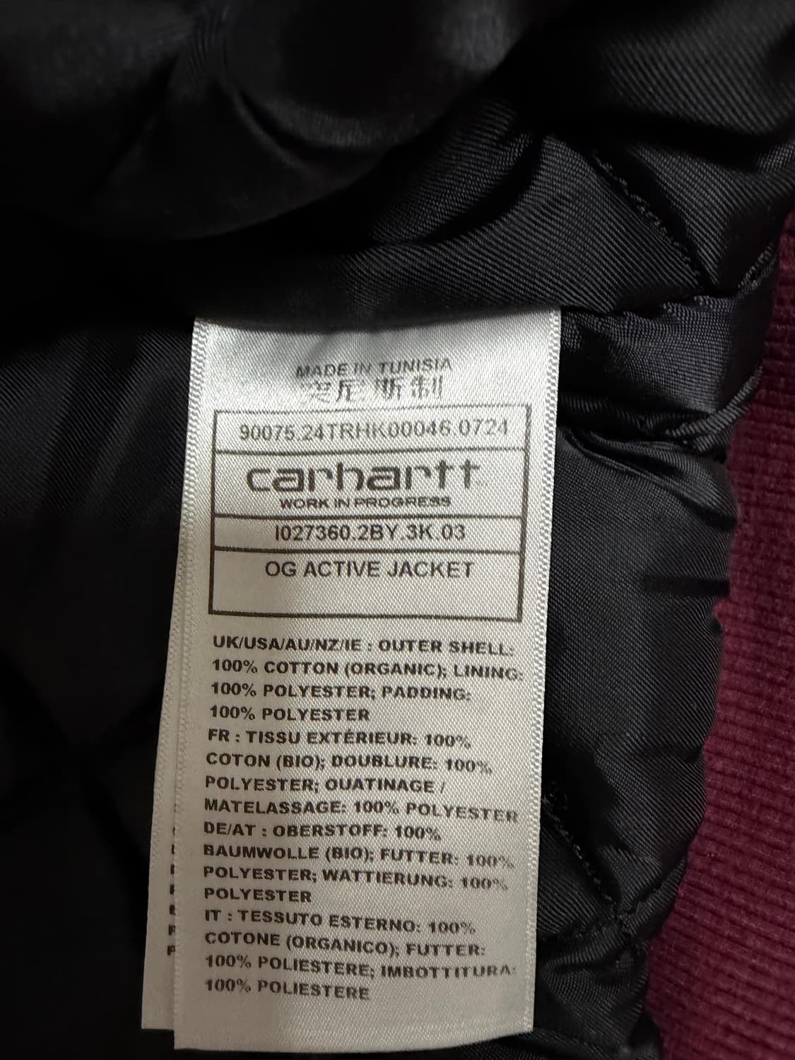 칼하트wip og 액티브자켓 말벡 XL 상품이미지3