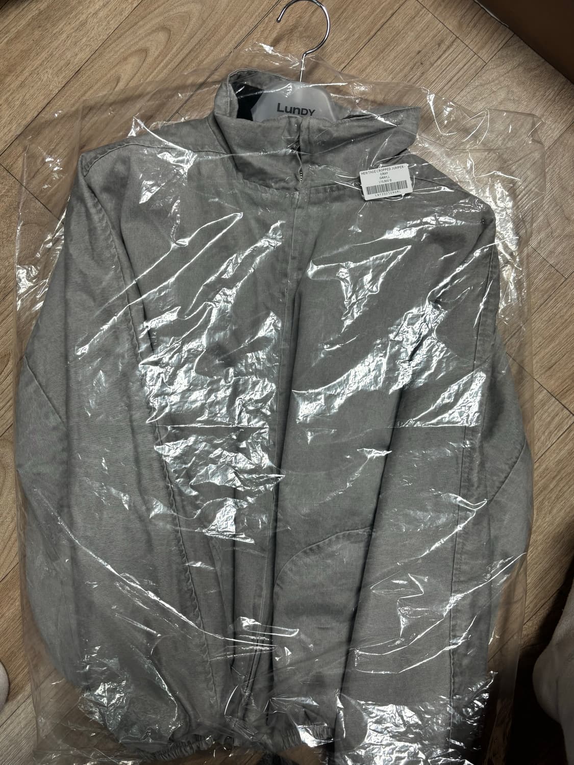 Lundy 런디 헤리티지 크림 점퍼 새상품 상품이미지6