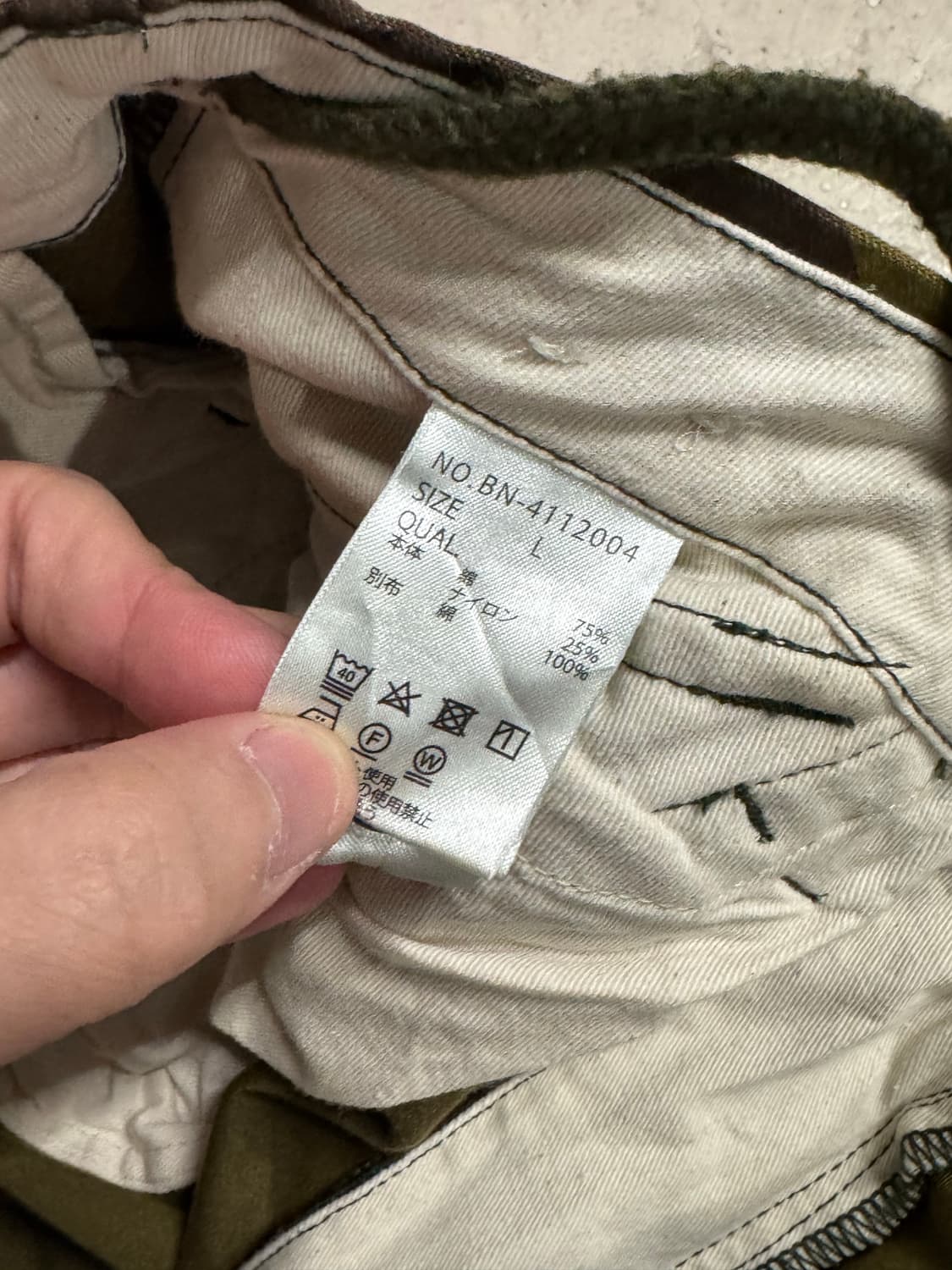 백넘버 밀리터리 카모 카고팬츠  상품이미지5