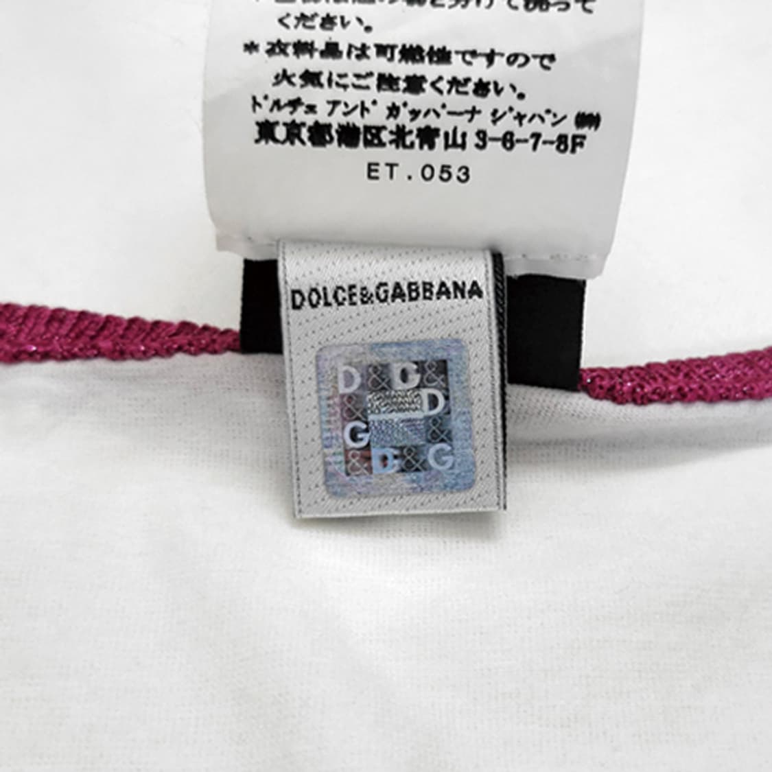 Dolce & Gabbana 슬리브리스탑 상품이미지9