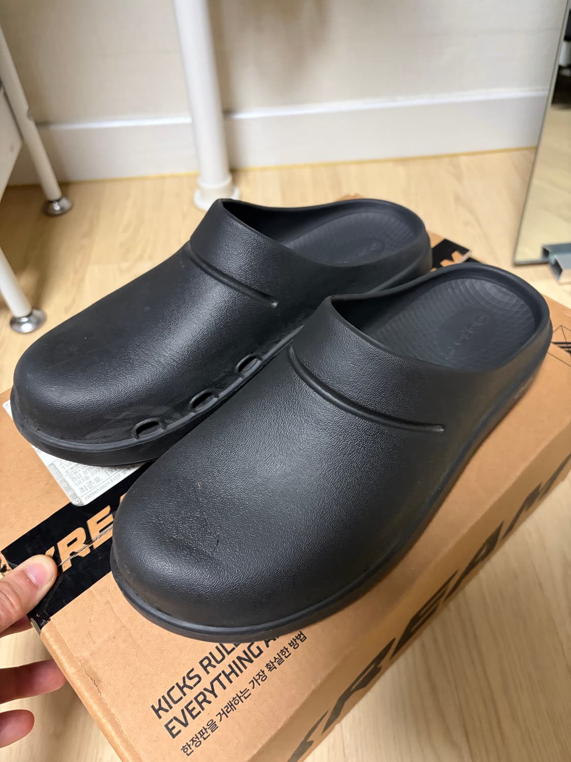 우포스 OOCLOOG BLACK - 클로그 블랙 270 상품이미지1