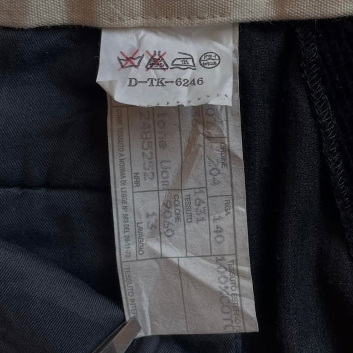 조르지오 아르마니 코듀로이 팬츠 상품이미지8