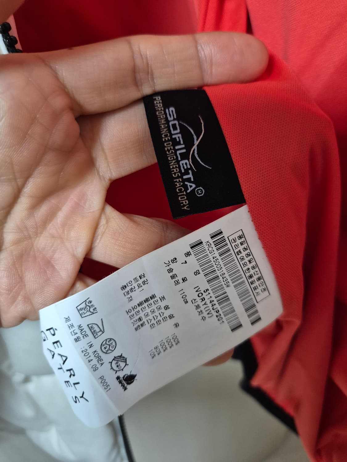 (정품) 파리게이츠 구스다운 골프웨어 다운패딩 110 상품이미지9