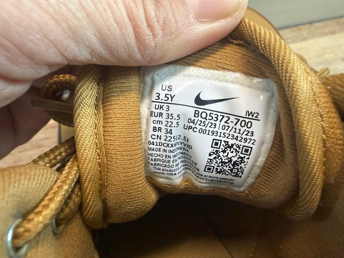 나이키 마노아 LTR (GS) 부츠 225 상품이미지5