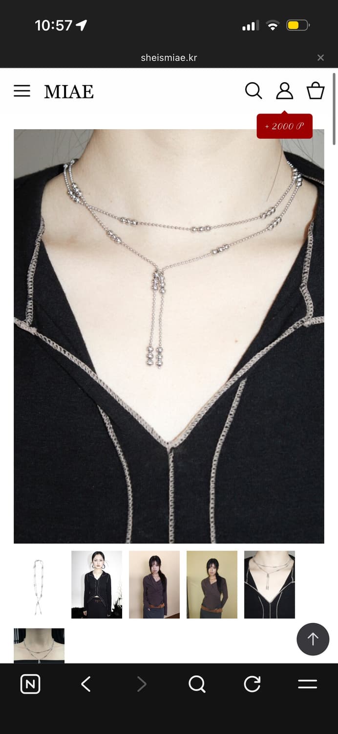 Sheismiae 쉬이즈미애 추 목걸이 미애 상품이미지1
