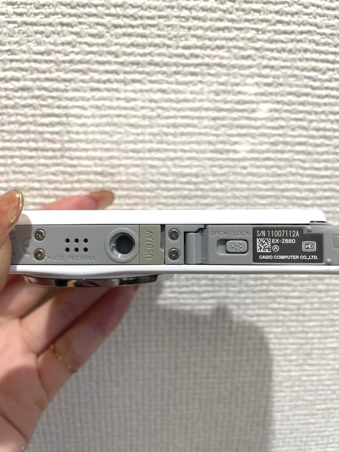 CASIO EXILIM EX-Z880 카시오 엑슬림 빈티지 디지털카메라 상품이미지10