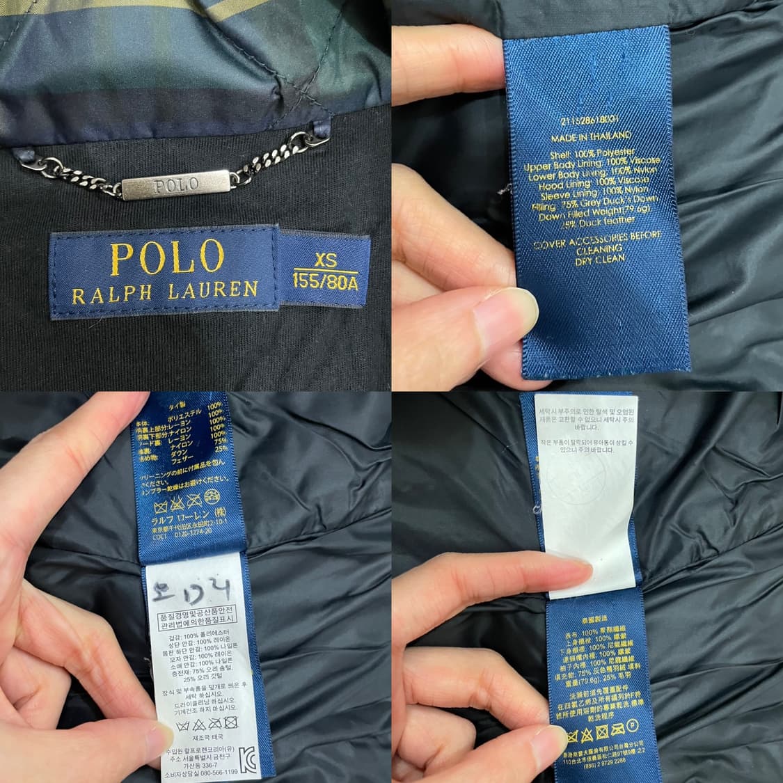 폴로 타탄 블랙와치 다운 퀼팅 패딩 자켓 상품이미지10