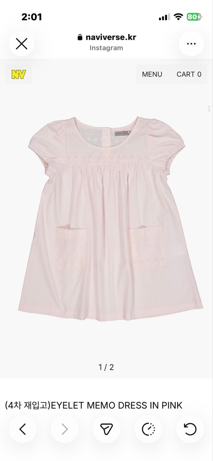 나비버스 EYELET MEMO DRESS IN PINK 상품이미지1