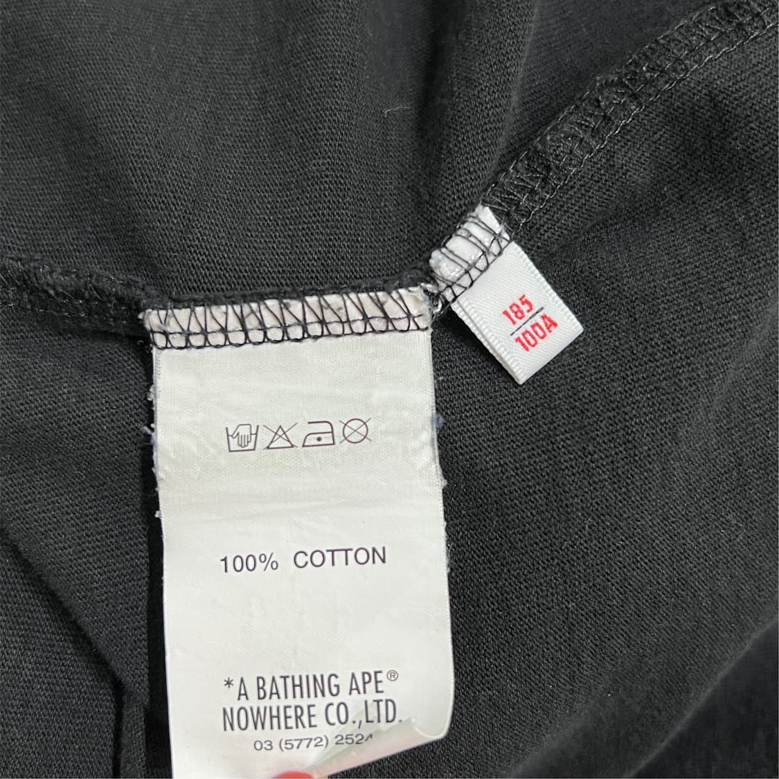 [XL] Aape 에이프 반팔티셔츠 15559 상품이미지6