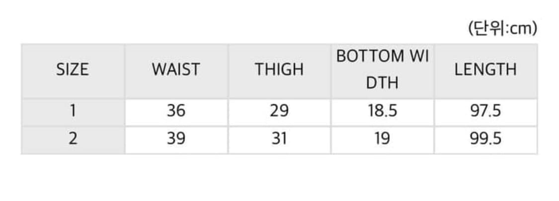스트라이프 로우라이즈 팬츠 베이지 상품이미지3