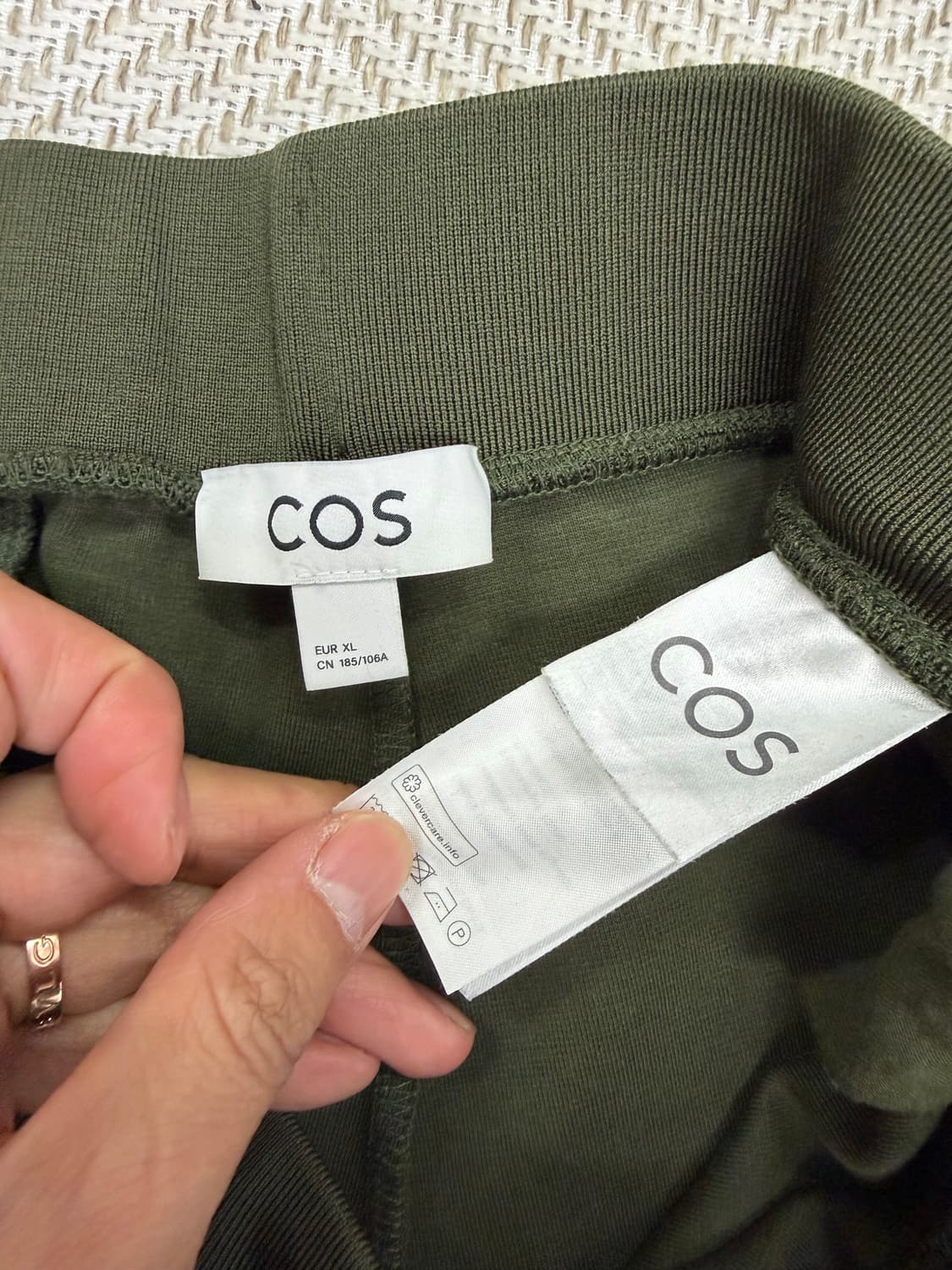 정품) COS 코스 남성 지퍼 포인트 조거 팬츠 XL 상품이미지7