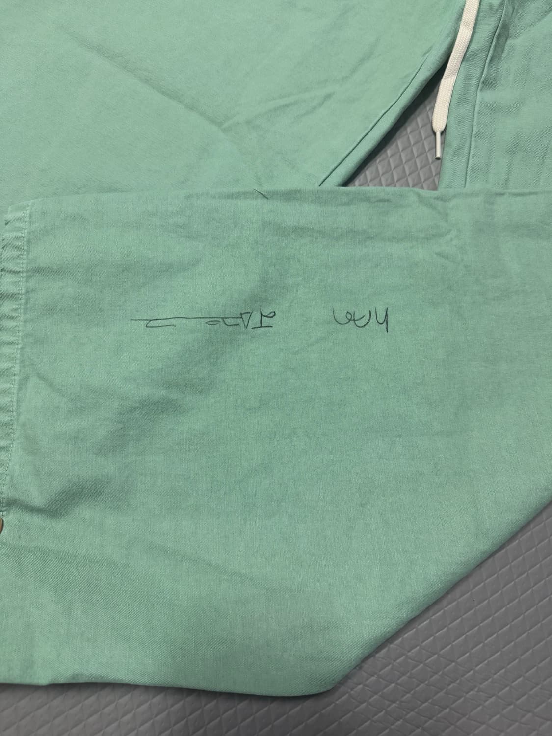 (M) ERL 워크 치노 팬츠 에메랄드  상품이미지3