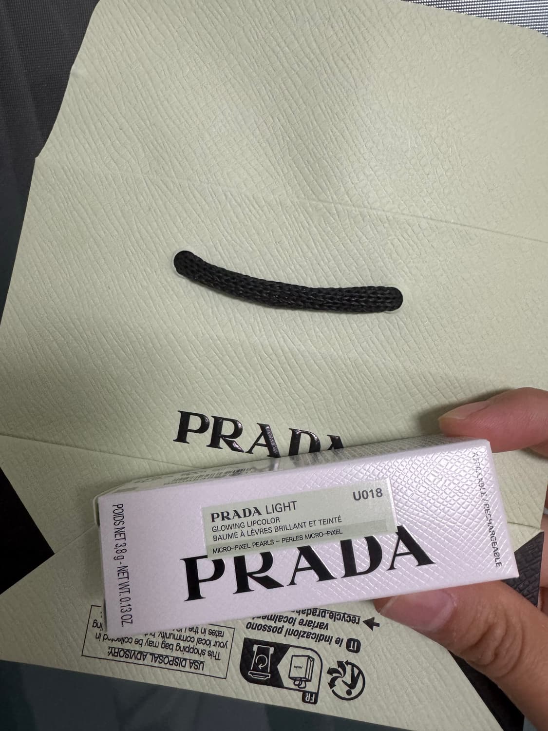 새상품 프라다립밤 u018  상품이미지1