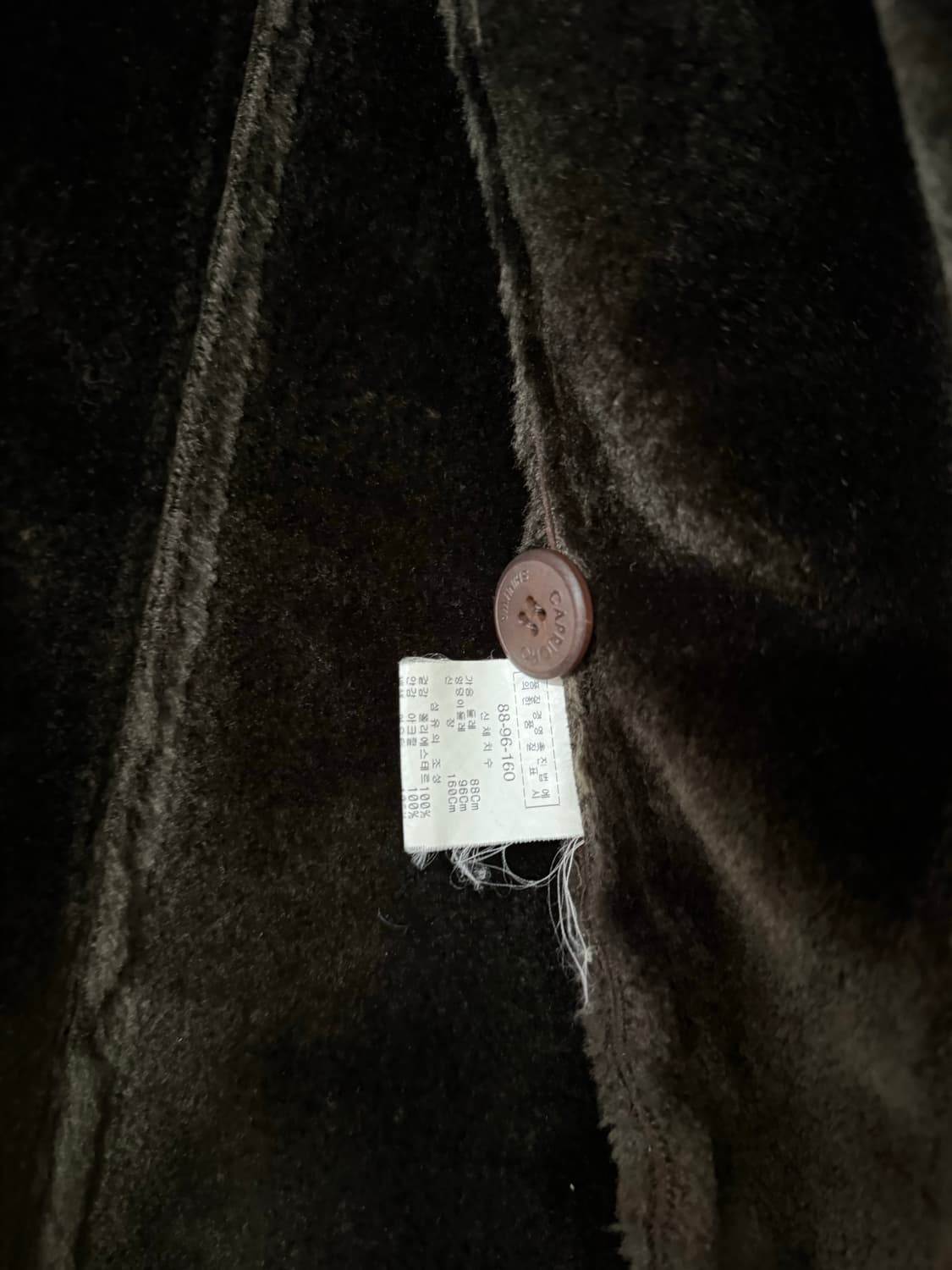 리얼 퍼 스웨이드 자켓 상품이미지6