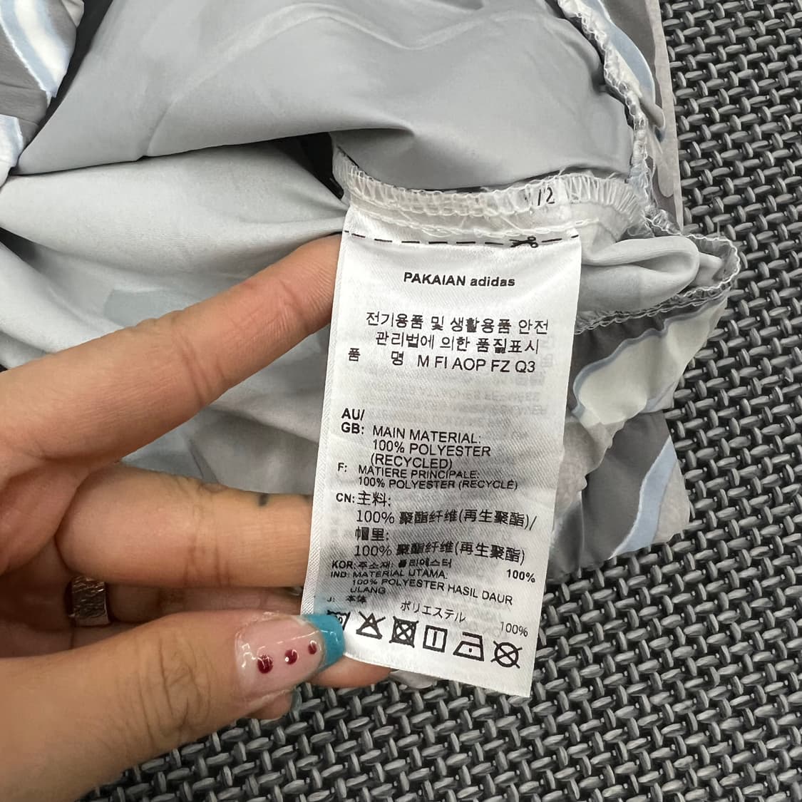 아디다스 그레이 카모 바람막이 상품이미지4