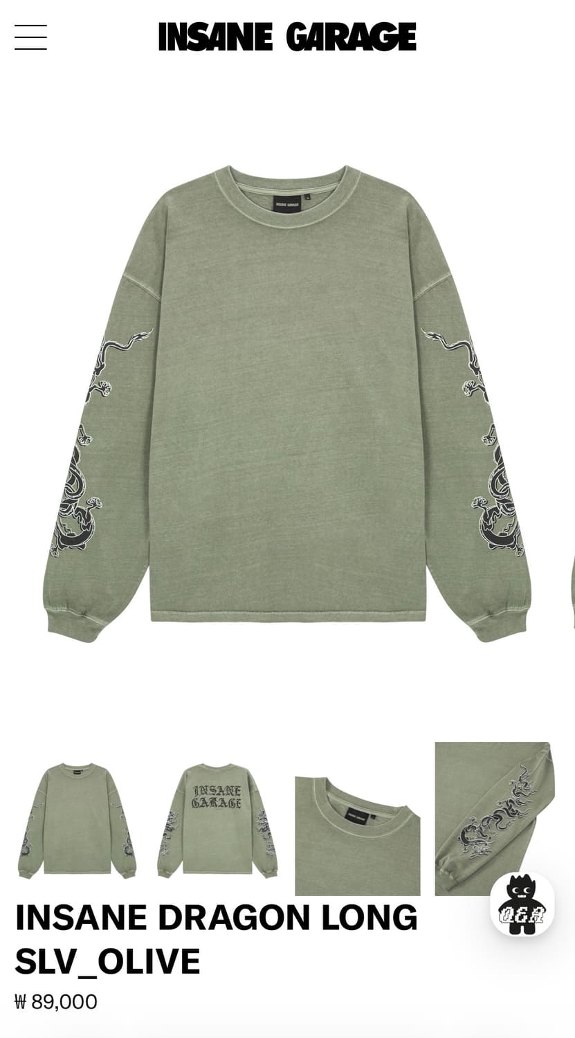 인세인개러지 롱 슬리브 1size 상품이미지1