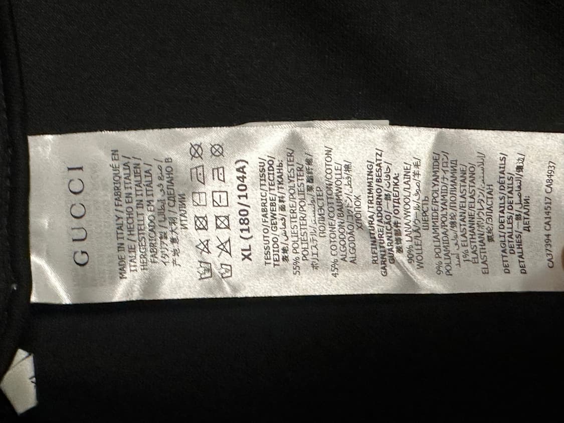 구찌 트랙탑 상품이미지3