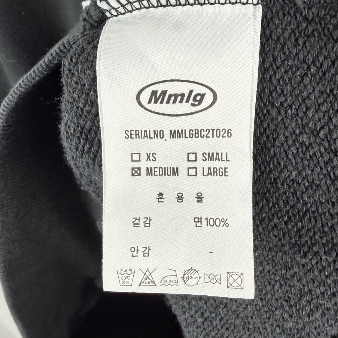 (M) Mmlg 로고 프린팅 후드 티 블랙 상품이미지4