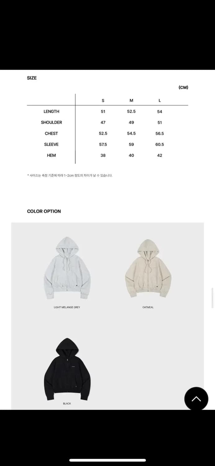 로우클래식 플리스 라인 집업 후디 - 라이트 멜란지 그레이 상품이미지3