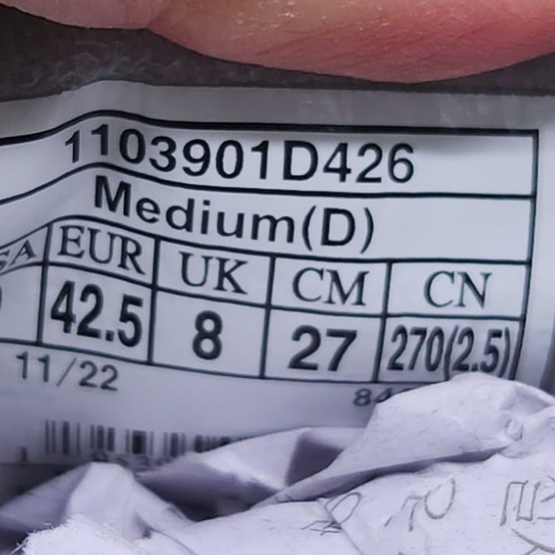 브룩스 하이페리온 남성런닝화270 상품이미지6