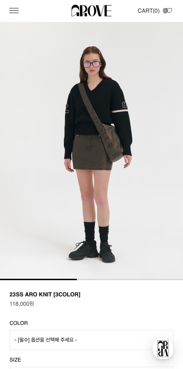 Grove 그로브 브이넥 니트 상품이미지8