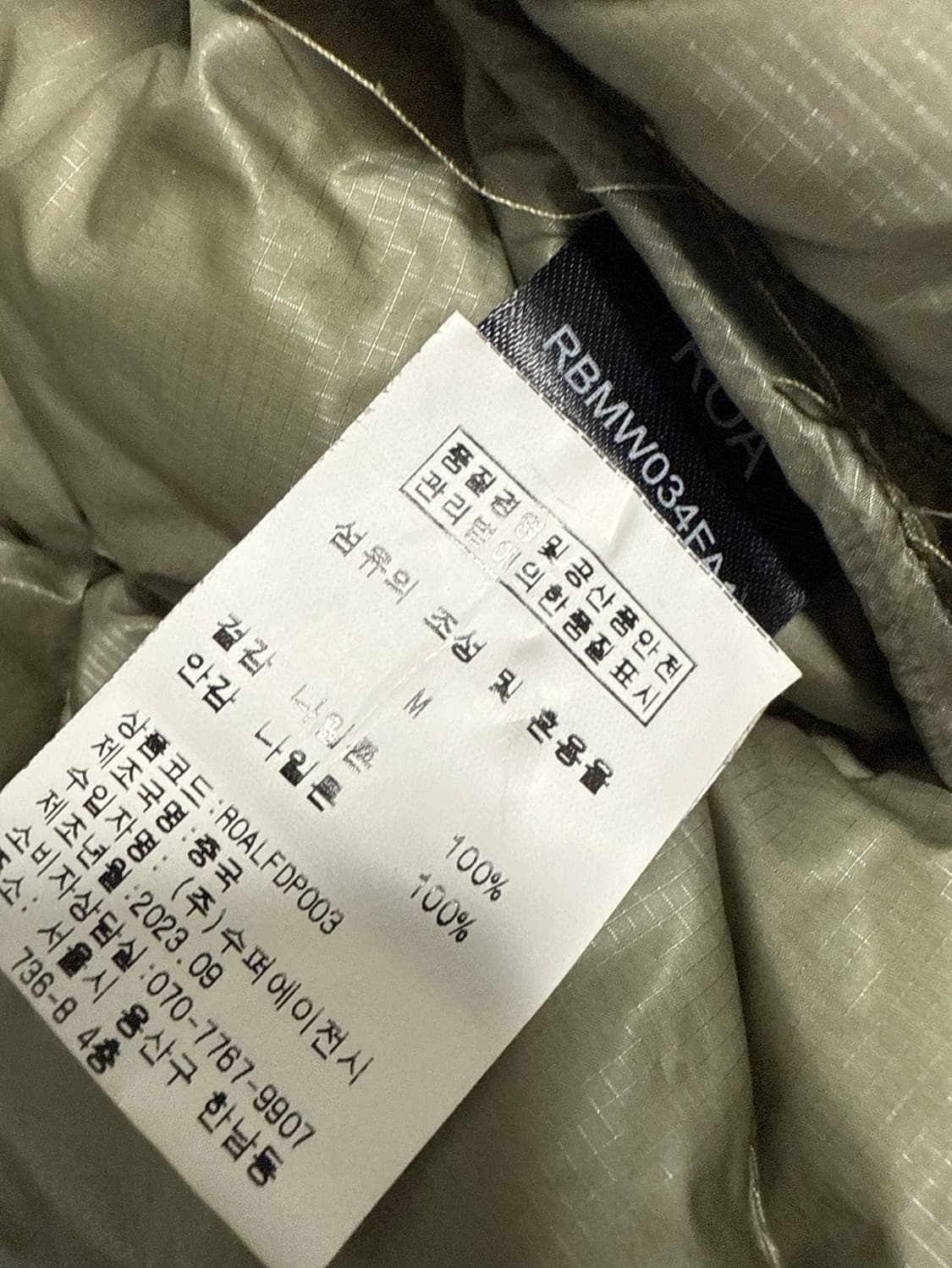 로아 패딩 그레이 m 상품이미지2