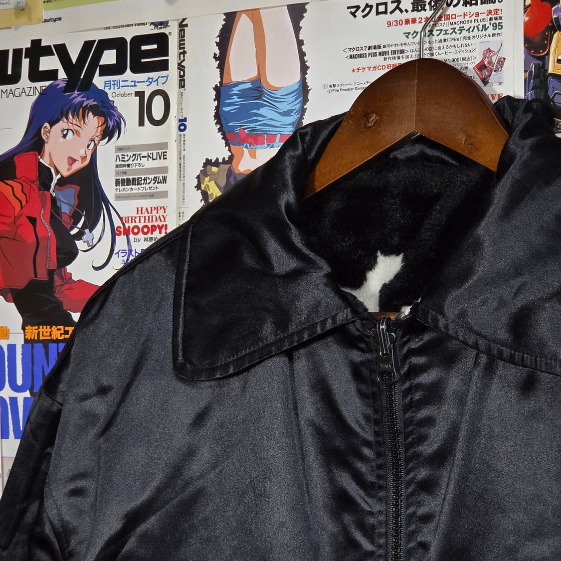 빈티지 리버시블 얼룩무늬 퍼 자켓 상품이미지9