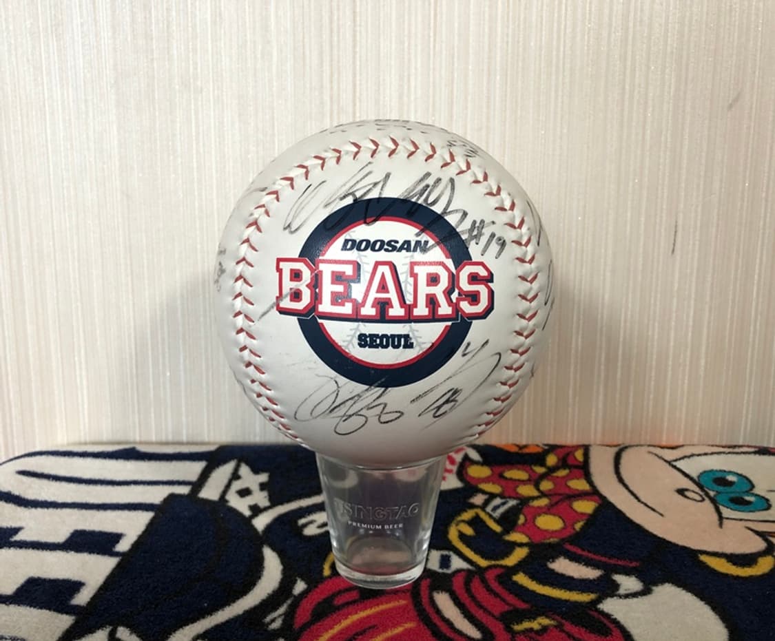 KBO 두산베어스 대형구/싸인볼 상품이미지1