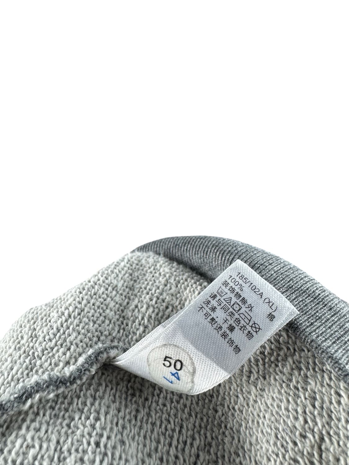 갭 그레이챠콜 아방 후드집업2687 상품이미지5