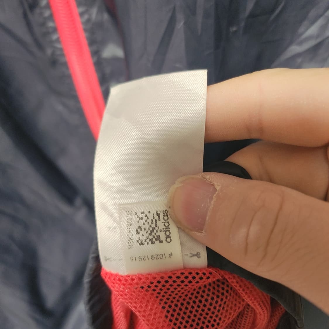 [M] 아디다스 바람막이 자켓 상품이미지5