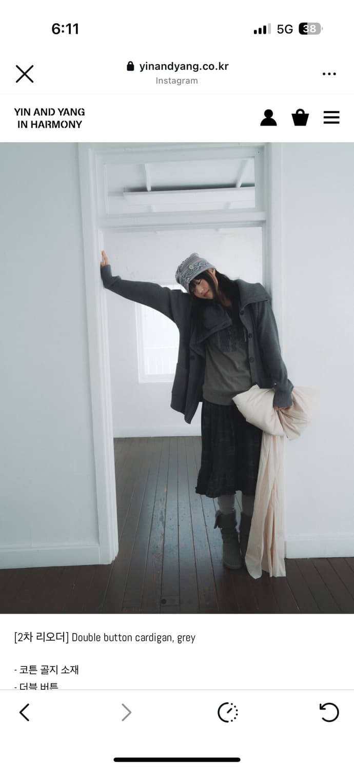 인앤양하모니 Double button cardigan, grey 상품이미지1