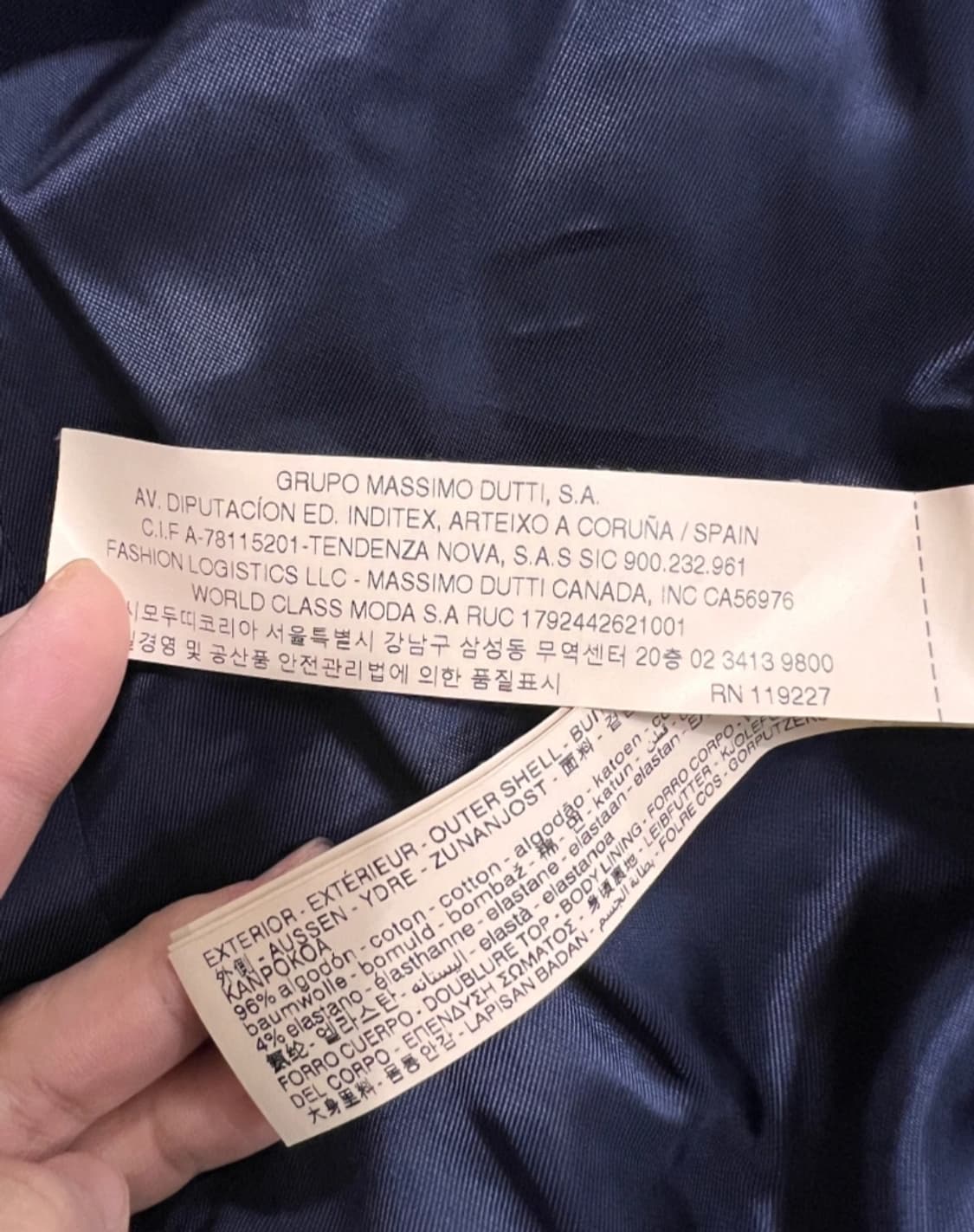  마시모뚜띠 보카시 코튼자켓
 상품이미지9