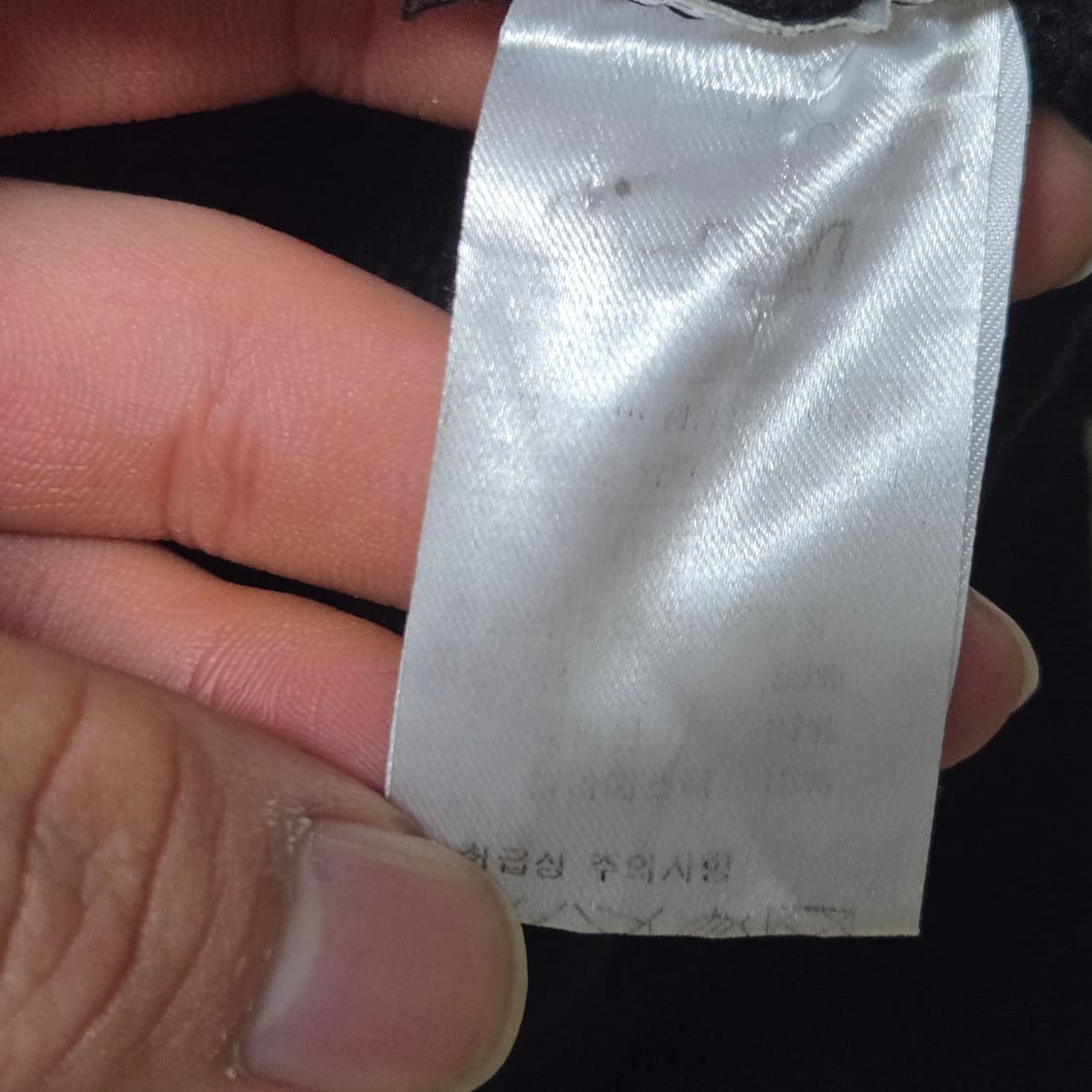 시눈 블랙 풀오버 니트 / 여성니트 상품이미지6