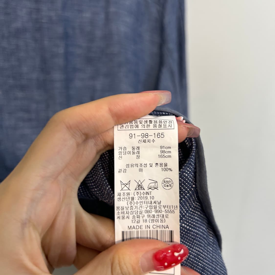 BCBG 원피스 77  상품이미지4