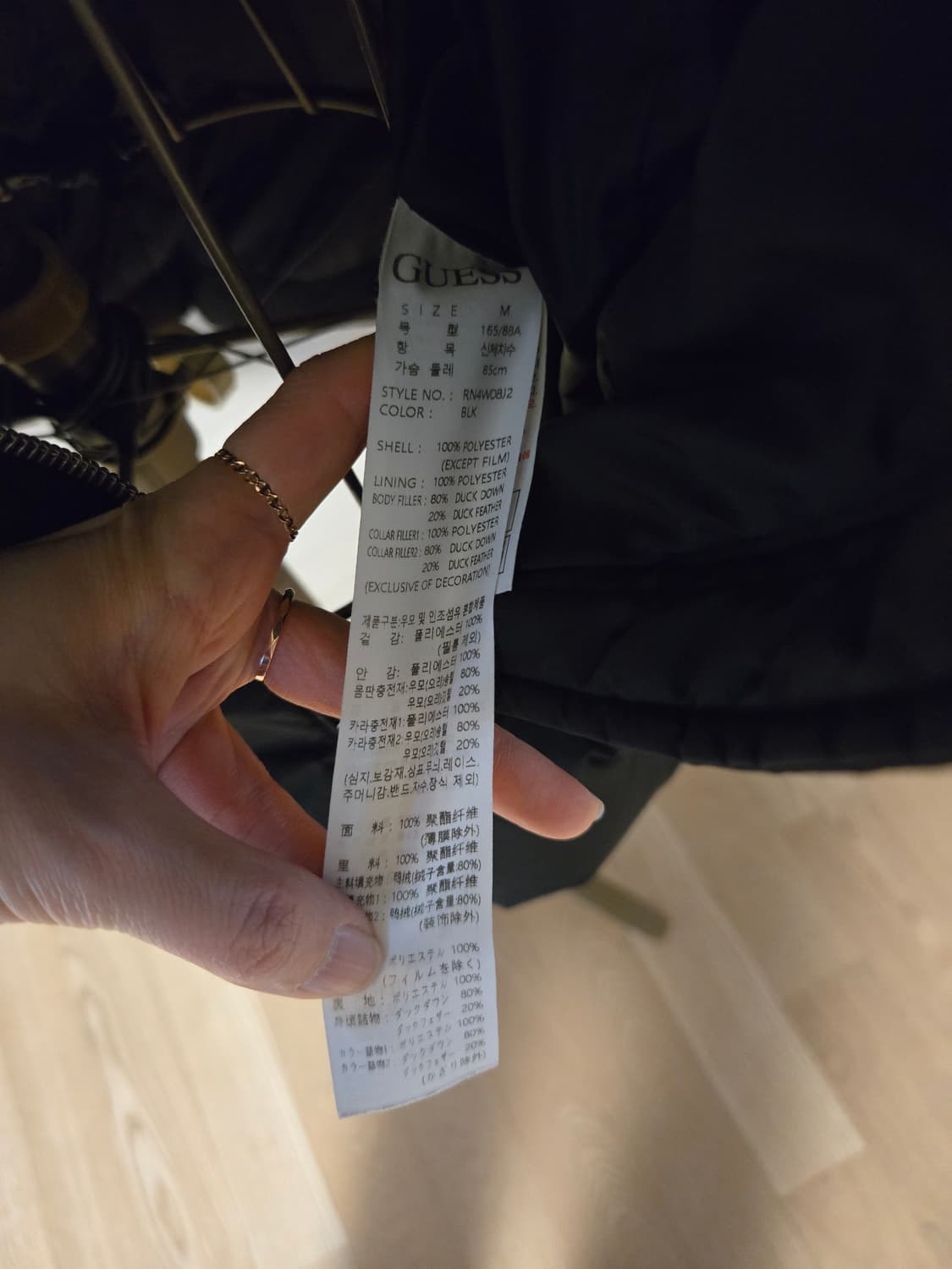 [m] GUESS 게스 벨트 덕다운 패딩 2023 상품이미지7