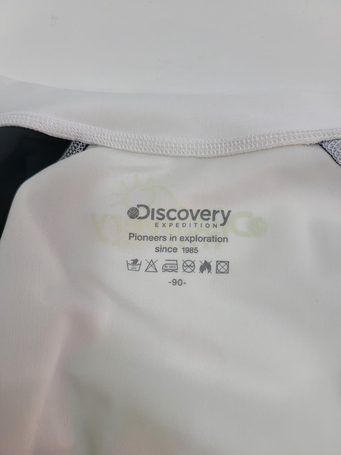 Discovery 22SS 디스커버리 풀집업 래쉬가드 / 여 90 화이트 상품이미지8