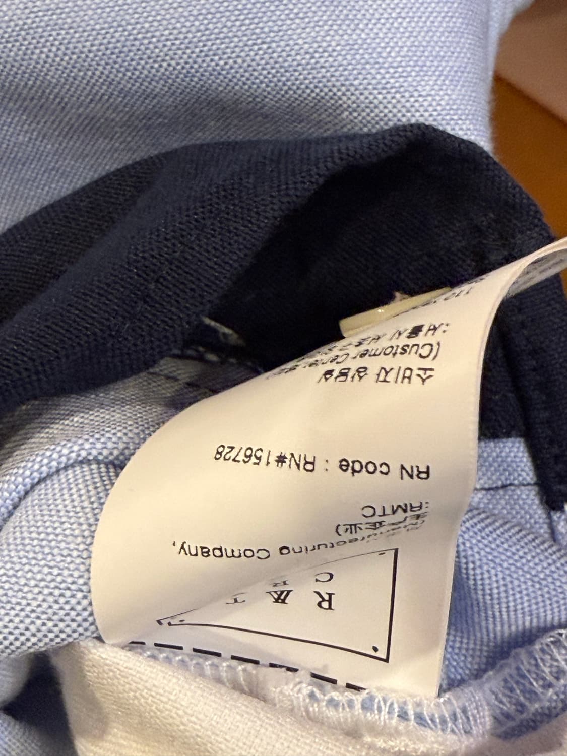 로맨틱크라운 컬러 믹스 코튼 셔츠 상품이미지3