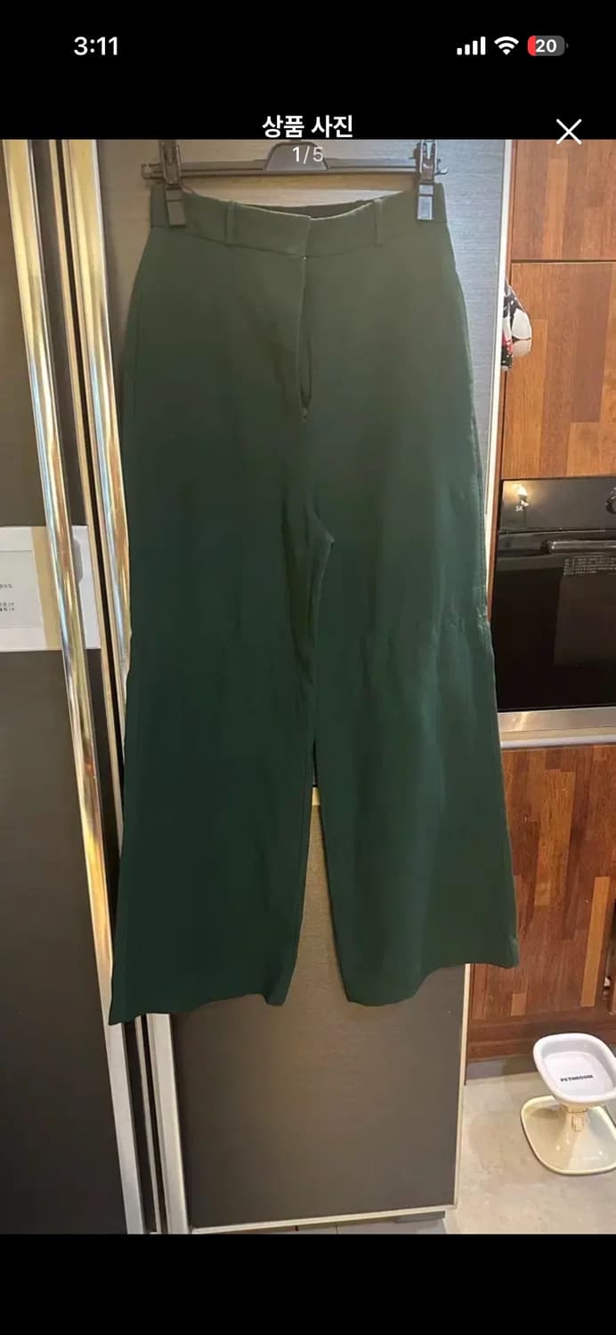 BURBERRY 딥그린 와이드팬츠 사이즈 UK6 상품이미지1