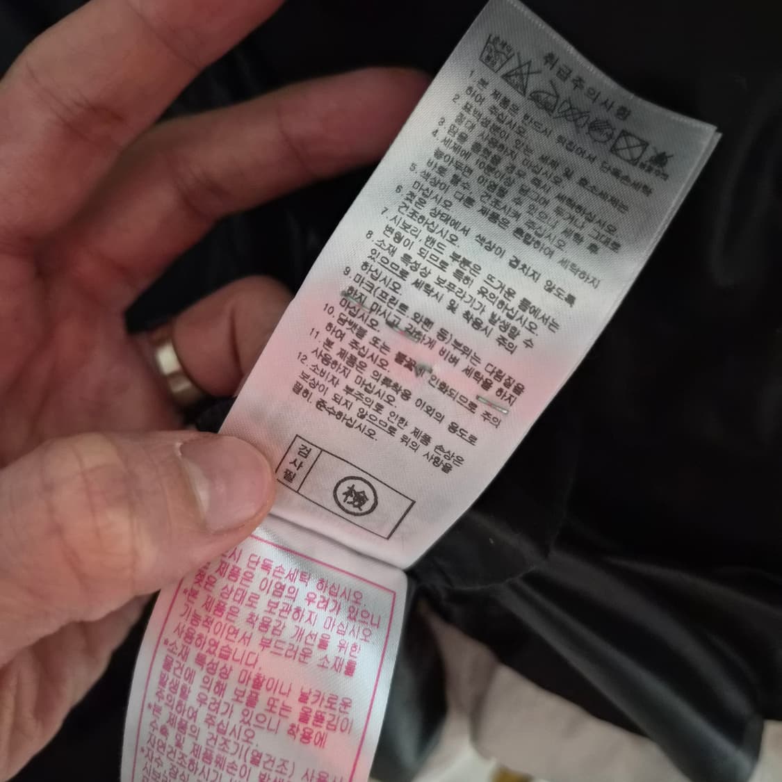 PXG 반팔 패딩 M 상품이미지4