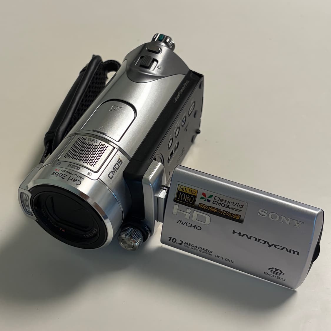 풀박) 소니 sony HDR-CX12 실버 빈티지 캠코더 상품이미지1