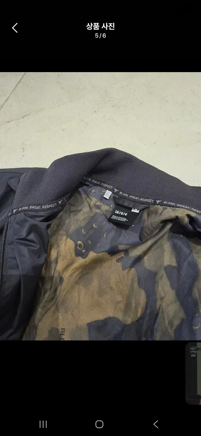 언더아머 프로젝트 락 usa 자켓 US L사이즈 상품이미지5