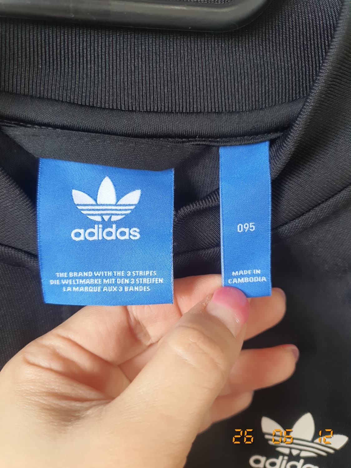 아디다스 카모 트레이닝세트 95 블랙 (허리끈없음) 상품이미지3