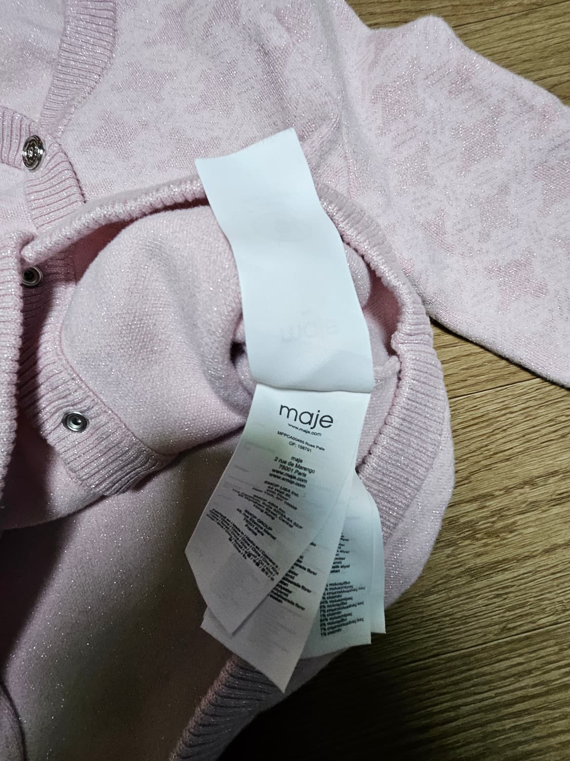 마쥬  크롭가디건  상품이미지5